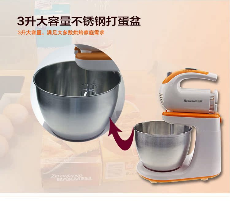 Máy đánh trứng gia dụng điện trứng Máy tính để bàn cầm tay sử dụng kép Máy trộn kem Blender có thùng - Máy trộn điện máy đánh trứng electrolux ehm3407